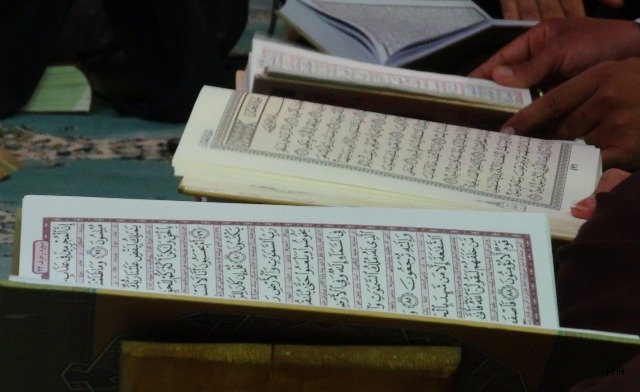 Diyanet İşleri Başkanlığı İmam Hatip Alımı Yapacak